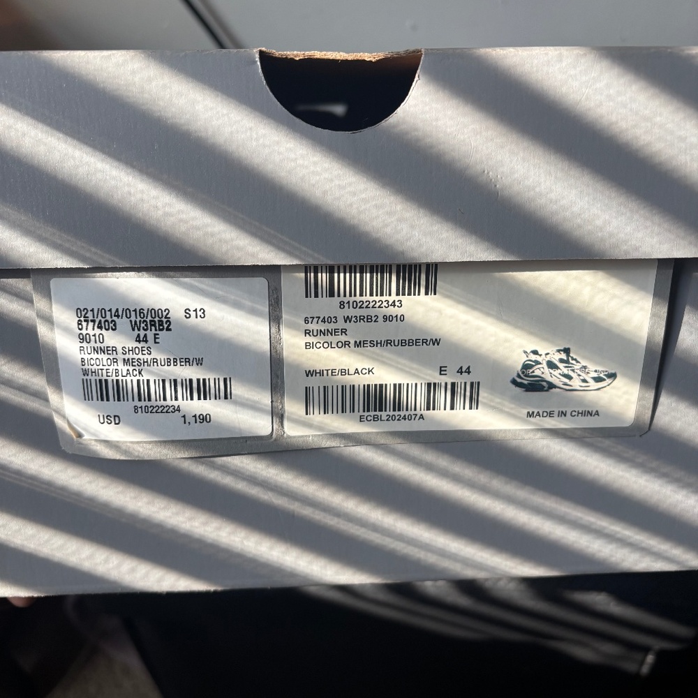 Balenciaga Runners
